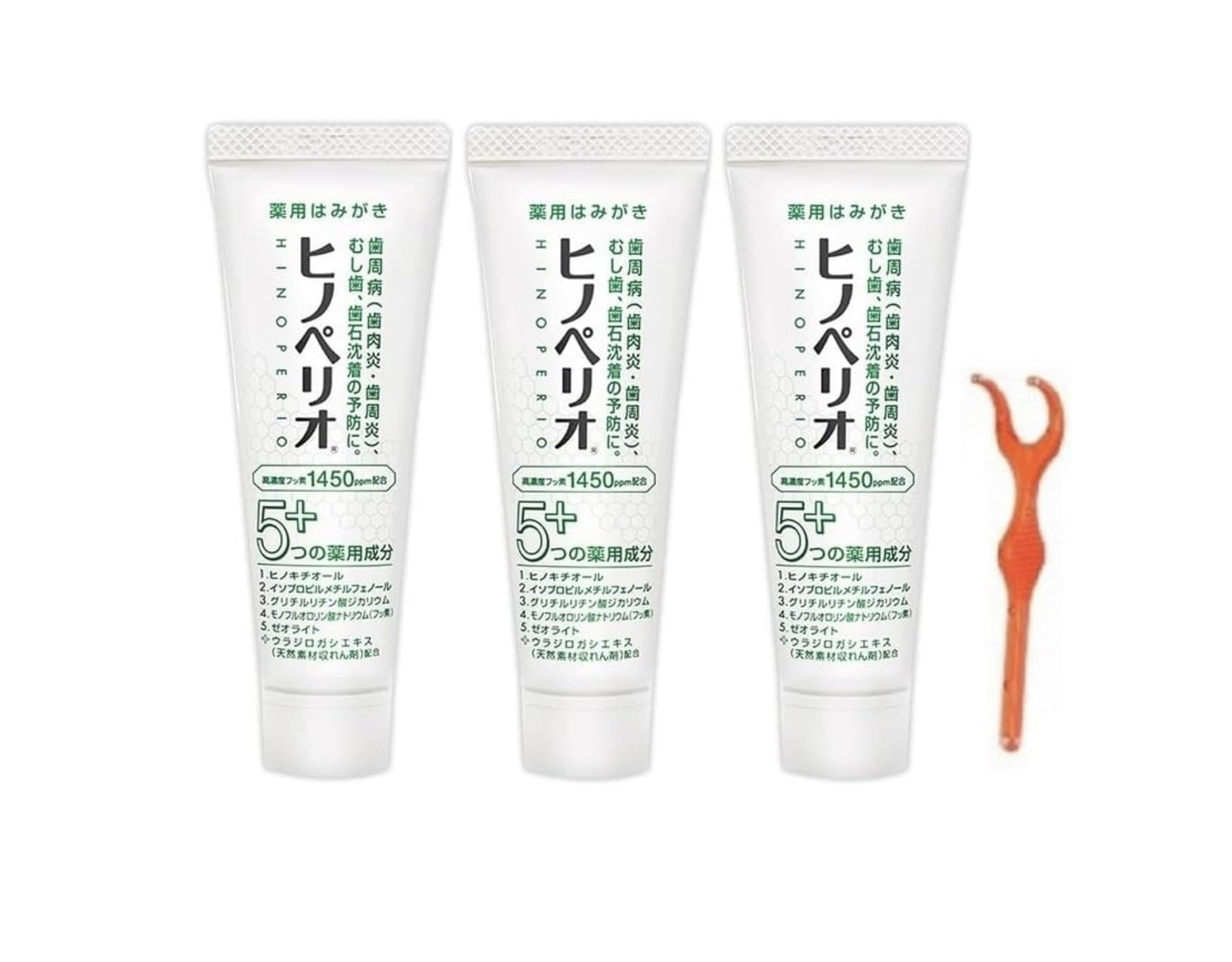 Amazon | 昭和薬品 ヒノペリオ 60g 医薬部外品［フッ素1450ppm］3本 +